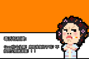 4g娱乐软件下载截图1